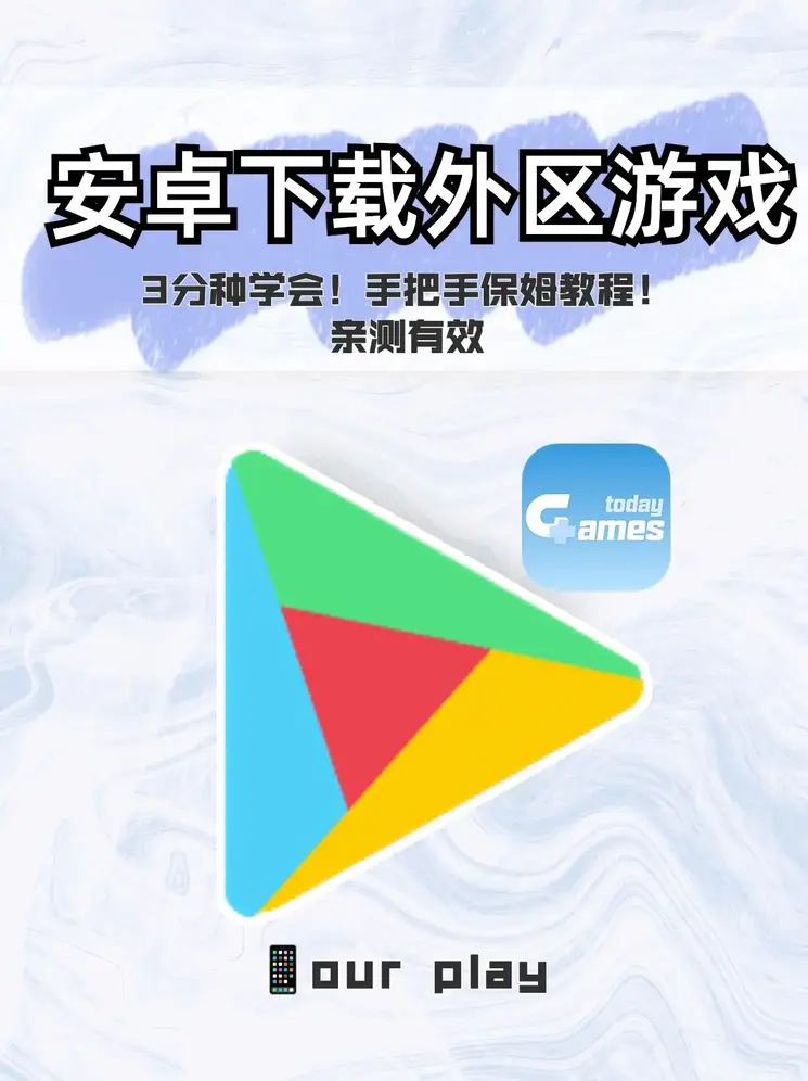 老福特app官网入口截图1